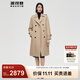 波司登（BOSIDENG）冬季90鵝絨羽絨服女衣可拆卸內(nèi)膽三穿風(fēng)衣高端商務(wù)長款保暖外套 淺黃褐色7184 XS 155/80A