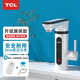 TCL電熱水龍頭家用即熱式溫度顯示快速加熱過水電熱水器 一件代發(fā) 白色平頭漏?？? title=