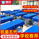 舒簾小學(xué)生桌套學(xué)校教室專(zhuān)用單人桌防筆印抗菌加厚耐臟學(xué)生學(xué)習桌布套 升級防水/寶寶藍【三邊有裙擺】 45*65