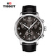天梭（TISSOT）瑞士手表 速馳系列石英男士腕表送禮T116.617.16.057.00