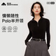 美力城毛衣女針織衫2025春秋新款黑白打底衫內(nèi)搭羊毛衫氣質(zhì)翻領(lǐng)可外穿 黑色 常規(guī) M