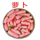 王婆家老壇菜四川老壇酸蘿卜泡菜農(nóng)家老母水泡嫩仔姜辣椒豇豆藠頭泡菜即食罐裝 泡蘿卜5斤袋裝