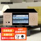 soundaware  享聲 A1十周年音樂(lè )播放器臺式無(wú)損網(wǎng)絡(luò )播放數字轉盤(pán)解碼耳放一體機 旭日金紀念（限量版） A1 十周年