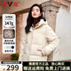 雅鹿羽絨服女短款2025新款蓄熱加厚可拆卸連帽時尚百搭小個子保暖外套 暖冬米 M (推薦110-125斤)