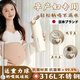XKJ日本品質(zhì)孕婦吸管杯躺著喝水保溫杯產(chǎn)婦專用杯子成人月子帶重力球 文藝白500ML