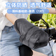 酷改（Coolchange）電動(dòng)車(chē)防曬手套夏季摩托手把套防水擋風(fēng)隔熱遮陽(yáng)電瓶車(chē)護手罩通用 【3D立體防曬防水】薄料款-黑色