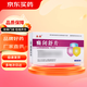[韓都]癃閉舒片 0.31g*36片 10盒裝 泌尿系統(tǒng)用藥