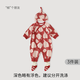 巴厘小豬【3件裝】新生嬰兒兒衣服秋冬初生兒哈衣滿(mǎn)月禮服新年寶寶連體衣 椒個(gè)朋友 三件裝 73cm