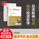cis股票交易術(shù)（傳奇交易者cis自述在股市從23萬賺到13億元的制勝邏輯）