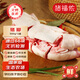 豬福儂新鮮現(xiàn)殺 無抗 豬腳 豬蹄500g*2盒 2斤 崇明島源頭直發(fā)