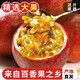 探味君 廣西百香果 新鮮水果生鮮 簡裝帶箱 5斤凈重4.5斤【超值中果】