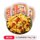 君之味 日式麻辣鮮蛤蛤蜊肉日料小菜麻辣海鮮花甲肉芥末章魚即食海鮮 麻辣鮮蛤300g