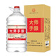瀘旗老酒桶裝高粱酒白酒52度5L純糧酒小批量勾調(diào) 52度 5L 1桶 大師手釀