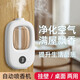 費林斯曼香薰機自動噴香家用室內(nèi)持久臥室香氛噴霧空氣清新劑廁所除臭神器