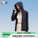覓橘防曬衣落肩正肩帽檐款原紗型女MIEJUA防曬服薄外套 帽檐款暗夜黑 均碼 XF碼180cm160斤以下