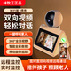 林牧王攝像頭家用微信視頻通話監(jiān)控室內(nèi)可視電話手機(jī)遠(yuǎn)程無線網(wǎng)絡(luò)語音對(duì)話帶屏幕監(jiān)控器360度無死角夜視m 雙向視頻攝像頭WiFi版【升級(jí)2代】紅外夜視