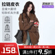 希蘇隆皮衣外套女【坐吃山空】美式高街飛行員中性風(fēng)復古寬松棒球服夾克 棕色 L  65-70左右