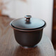 藝聯(lián)家手抓蓋碗手工欽州坭興陶茶壺全孔自帶過濾免茶漏蓋碗帶蓋防燙 黑古銅180cc-200cc 200ml 1只