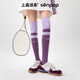 上森派系棕綠色過(guò)膝長(cháng)筒壓力襪女高筒襪夏季護膝薄款運動(dòng)風(fēng)防滑彈力襪長(cháng)襪 【過(guò)膝壓力】紫色 1雙 均碼 推薦尺碼【35-39】