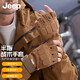 吉普（JEEP）手套男半指戶外防護戰(zhàn)術(shù)手套摩托車觸屏運動騎行手套