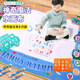 【開學(xué)季】涂涂魚水畫布清水畫畫涂鴉反復(fù)使用水畫毯兒童玩具水顯畫男女孩禮物