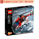 樂(lè)高（LEGO）Technic 科技機(jī)械組系列 7歲+ 拼插積木兒童玩具生日禮物 救援直升機(jī) 42092