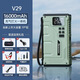 紐曼（Newsmy）汽車應(yīng)急啟動(dòng)電源12v車用電瓶搭電寶充氣泵一體機(jī)充電寶輪胎打氣泵強(qiáng)啟動(dòng)寶神器 打火充氣一體便攜 V29加強(qiáng)版 16000mAh毫安800A強(qiáng)啟