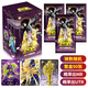 卡游（Kayou）圣斗士星矢卡片圣衣覺(jué)醒卡第三彈SE卡BP卡動(dòng)漫收藏卡片玩具 【圣衣覺(jué)醒卡第二彈】整盒18包