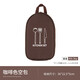 CLS戶(hù)外野營(yíng)炊具收納包戶(hù)外野營(yíng)廚具便攜包餐具野餐用品露營(yíng)工具包 咖啡色 空包