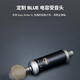 羅技（Logitech）羅技 Blue Baby Bottle SL小奶瓶電容麥克風(fēng)聲卡直播錄音套裝K歌 小奶瓶+奧頓特ID14 OTG