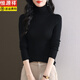 恒源祥高檔美麗諾精紡超細100純羊毛衫女秋冬緊身毛衣半高領(lǐng)針織打底衫 黑色【高領(lǐng)】 S 【建議80-105斤】