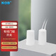 KOB 有線(xiàn)門(mén)磁開(kāi)關(guān)感應卷簾門(mén)窗防盜防火阻燃外殼磁石吸力高 D款【常開(kāi)】