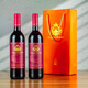 開(kāi)普山（CAPE MOUNTAIN）K168珍藏赤霞珠干紅葡萄酒750ml*2支禮盒裝節日送禮 原瓶進(jìn)口紅酒