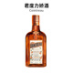 君度（Cointreau）力嬌酒配制酒 調酒基酒烘培 洋酒桔皮味 君度力嬌酒700ml