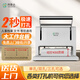 悍隆企三孔電動(dòng)檔案裝訂機HZ2142電動(dòng)打孔機會(huì )計憑證人事檔案83mm孔距HZ2149三孔打孔機卷宗HZ2146裝訂機 HZ2142-電動(dòng)款麻花鉆頭（送3*鉆刀）