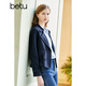 百圖betu女裝春季新款風(fēng)衣寬松百搭短款風(fēng)衣外套女2302T48 寶藍 S