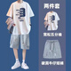 惠穿依純棉短袖t恤男夏季休閑寬松五分袖上衣韓版青少年帥氣衣服兩件裝 BRO白色+牛仔淺藍(lán) 2XL