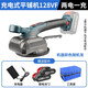 博佧光電（BORKA）博佧鋰電瓷磚平鋪機(jī)貼磚振動(dòng)機(jī)地磚鋪磚工具貼磚神器 電動(dòng)工具 128VF【大容量電池】2電1充