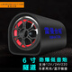 雷曼合頓 車載藍牙音響低音炮重低音大音量12v/24v200v圓筒音箱家用有源音響功放一體 6寸隧道 官方標配