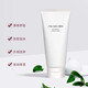 資生堂（Shiseido）洗面奶 控油平衡 深層清潔 補(bǔ)水 125ml