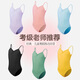 舞丘比兒童舞蹈服女童跳舞練功服高跨吊帶少兒幼兒芭蕾舞衣服體操服夏季 純黑色 150 【建議身高130-140cm】