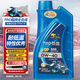 卡爾沃PAO鈦強脂類全合成摩托車機油SP 0W-40 1L 高性能四沖程賽道級