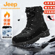 Jeep吉普東北雪地靴男鞋冬季加絨保暖防滑防水戶(hù)外棉鞋女高幫馬丁靴子 黑色【男款1618】 42_運(yùn)動(dòng)碼