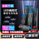 澳蘭克拉LED半灌膠線型燈變壓器開關(guān)電源純銅靜音線形燈專用電源轉(zhuǎn)換器 24V-400W灌膠-20米內(nèi)使用