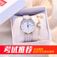 IGIFTFIRE考試手表女款學(xué)生ins風(fēng)小眾設計初高中生簡(jiǎn)約機械石英新款綠色 灰白格子+星月手鏈(盒+電池)