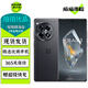 一加 Ace3 Ace3pro 二手5G手機 1.5K全面屏 第二代驍龍8旗艦芯 OPPO AI手機 Ace3 星辰黑 16GB+1TB 99新