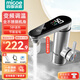 四季沐歌（MICOE） 【廚衛(wèi)專用丨專注熱水25年】電熱水龍頭熱水器即熱式電加熱速熱快速水龍頭變頻恒溫廚房衛(wèi)生間 【變頻恒溫】不銹鋼+漏保（含生料帶軟管)