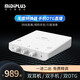 midiplusRS R2外置聲卡手機電腦通用直播喊麥主播設備全套迷笛midi聲卡 Routist-R2聲卡 標配