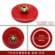 派品龍 創(chuàng  )意陶瓷杯蓋馬克杯通用蓋子圓形茶杯蓋大口徑萬(wàn)能水杯蓋配件單賣(mài) T9# 無(wú)孔紅色皇冠