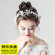 眺德高兒童花環(huán)頭飾女童演出頭箍公主發(fā)飾花童婚禮頭花發(fā)箍女孩森系花朵 花環(huán)【白色】